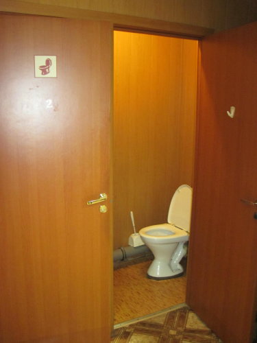 туалет в хостеле
